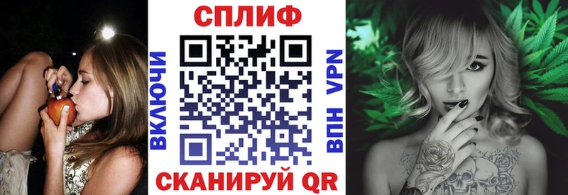 Купить наркотики Черкесск Cocaine  ГАШИШ  СОЛЬ  МАРИХУАНА 