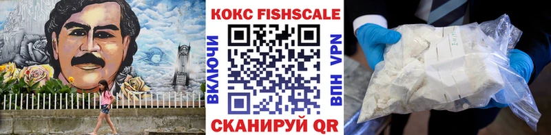 Бутират Черкесск