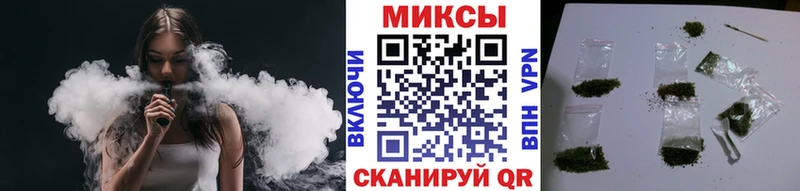 БУТИРАТ 1.4BDO  купить наркоту  Черкесск 