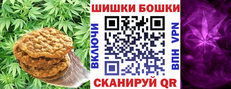 blacksprut зеркало  Черкесск  Cannafood марихуана 