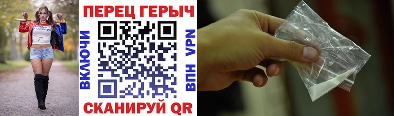 ГЕРОИН Heroin  kraken как зайти  Черкесск 