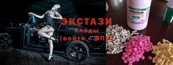 дурь Зеленодольск