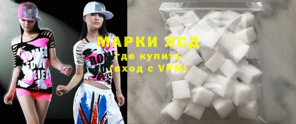 дурь Зеленодольск