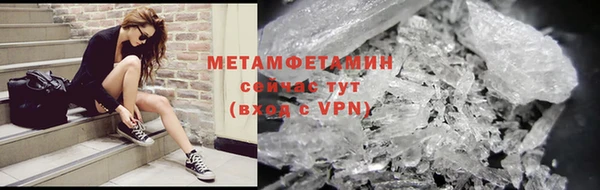 дурь Зеленодольск