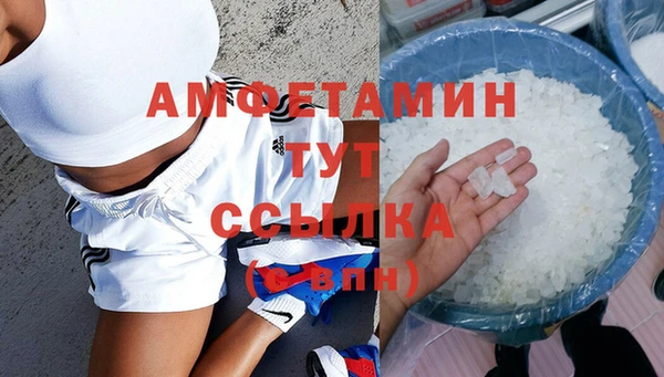 дурь Зеленодольск