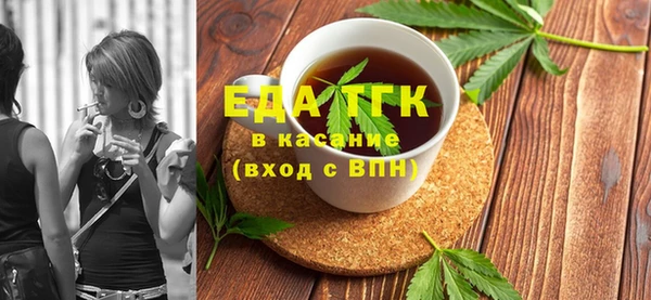 дурь Зеленодольск