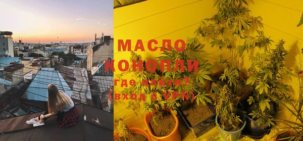 дурь Зеленодольск