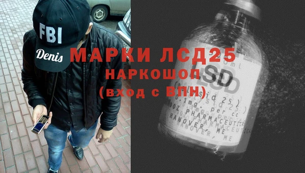 мяу мяу мука Зеленокумск