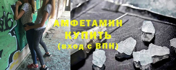 дурь Зеленодольск