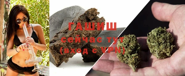 мяу мяу мука Зеленокумск