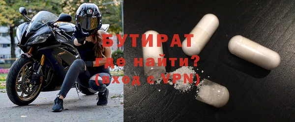 дурь Зеленодольск