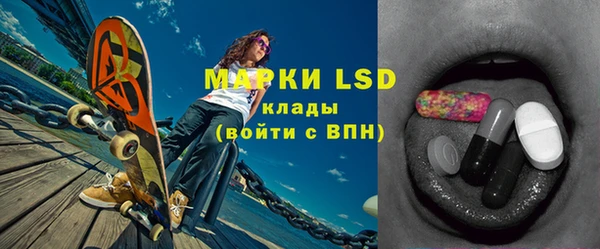 дурь Зеленодольск