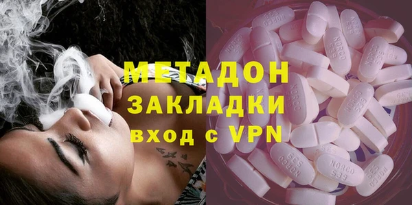 дурь Зеленодольск