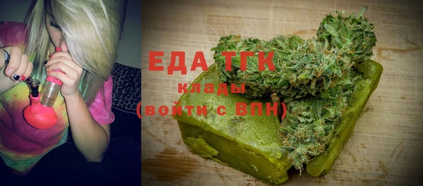 дурь Зеленодольск
