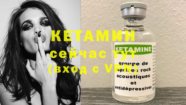 дурь Зеленодольск