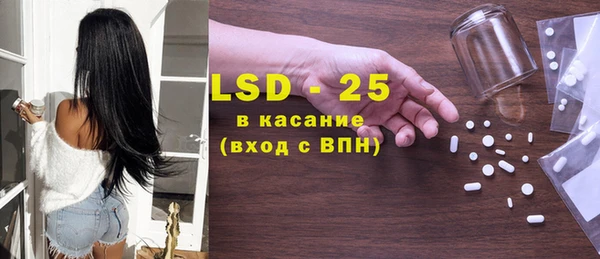 дурь Зеленодольск