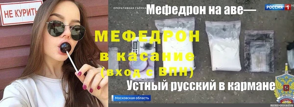 дурь Зеленодольск
