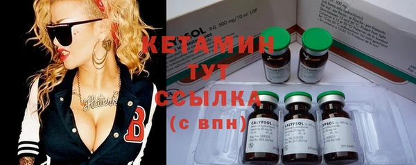 мяу мяу мука Зеленокумск