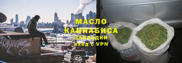 дурь Зеленодольск