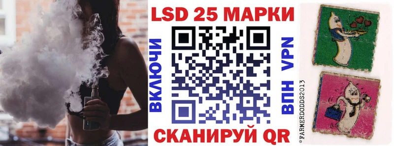 наркотики  Черкесск  Марки NBOMe 1500мкг 