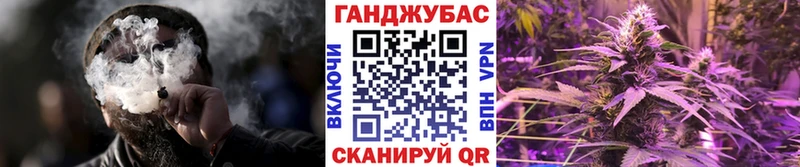 Бошки Шишки AK-47  закладки  Черкесск 